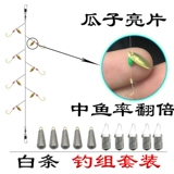 Белая полоса крюк Qixing Hook Road Asian крюк