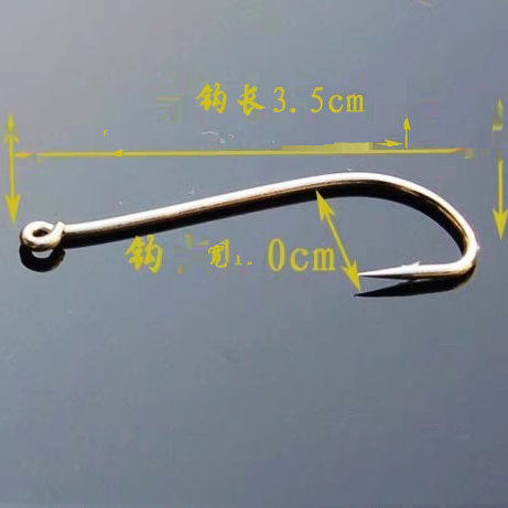 夜光仿真软饵带钩软虾软虫路亚假饵仿生鱼饵翘嘴白条鲈鱼4cm 假虾,淘宝优惠券,粉丝福利购,淘宝优惠卷