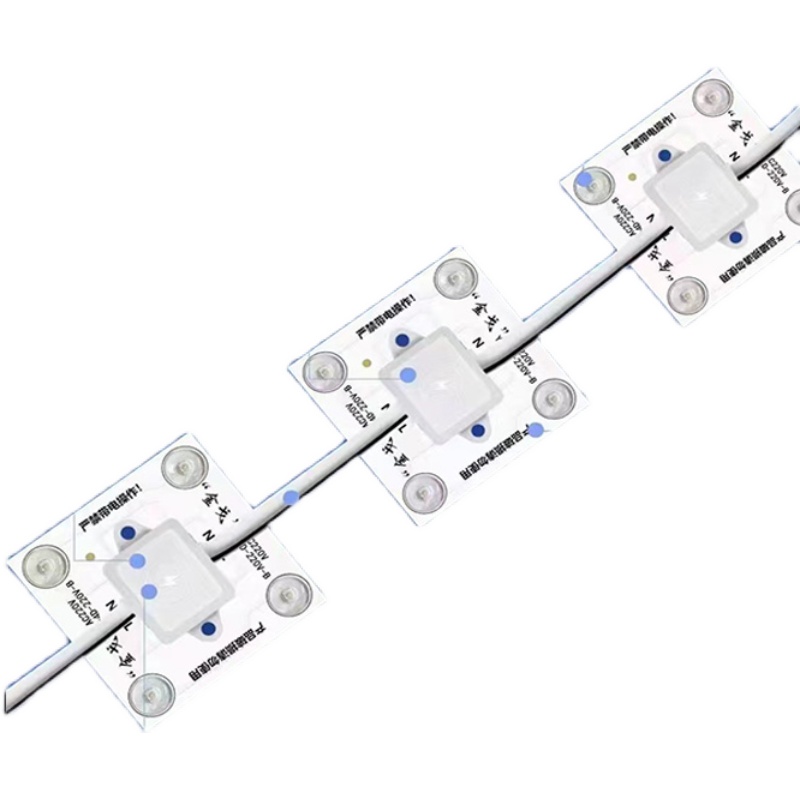 led区块链卡布灯箱方块灯片超级集成漫反射220V软膜天花模组光源 - 图3