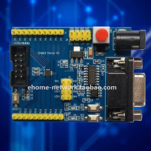 EFM8LB10F16E EFM8LB12F64 开发板  Laster Bee 蜜蜂套件 可开票 - 图0
