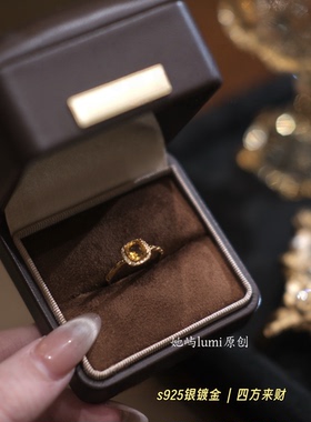 「四方来财」925银黄水戒指活口招财方糖钻新年礼物