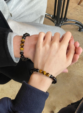 天然黑银曜石手串男士黄虎眼石手链女生款轻奢情侣串珠招财她屿