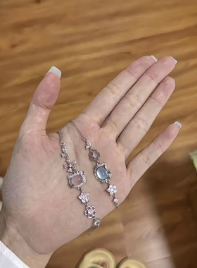 她屿Lumi海蓝宝粉水晶恋恋猫手链手串送礼闺蜜情侣新中式猫眼手镯