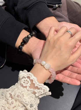 她屿Lumi天然粉水晶瑞狮情侣手链女款单圈时尚百搭饰品礼物送女友