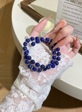 赵露思同款青金石手链女款双圈手串送女友闺蜜礼物生日礼物