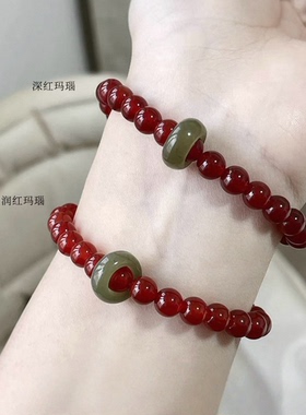 新中式国风复古红玛瑙和田玉跑环红绿撞色圆珠手串