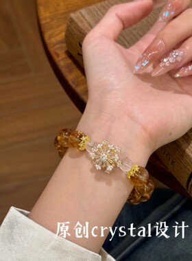 手链 【时来运转-流光金】原创金水雪花女简约礼物送闺蜜手串手链
