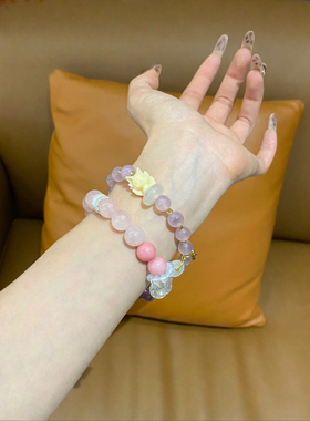 粉糖心九尾狐跑环纳福转运珠女手链琉璃金箔半糖手串她屿