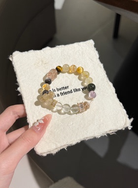 伊能静同款水晶手串黑金超随型虎眼石金发晶绿幽灵多宝手链