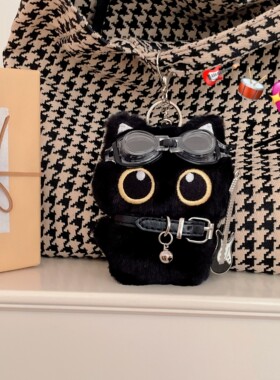 朋克小黑猫毛绒公仔背包挂件礼物
