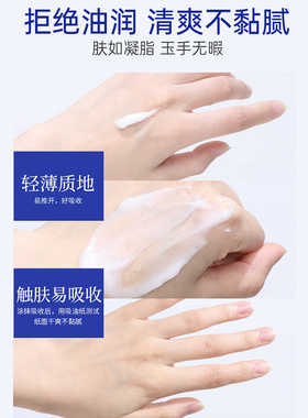 澳洲duit护手霜女男士急救手膜补水滋润保湿拳头秋冬防开裂膏单支