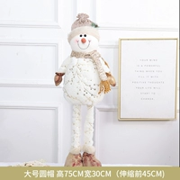 YH20012 большая телескопическая круглая шляпа снеговик