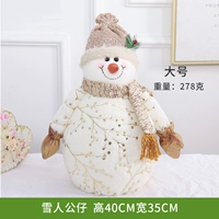 YH20015 Круглый шляпа тяжелый снеговик