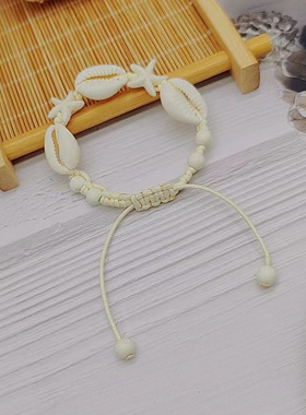 跨境欧美海洋风蓝绿松石珠天然贝壳手工编织学生手链串珠脚链热卖