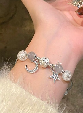 草莓晶串珠手链女生手串闺蜜手链小众手绳精致流苏饰品