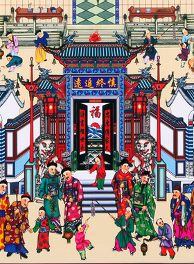 过年过节供奉老祖宗家谱族谱挂画