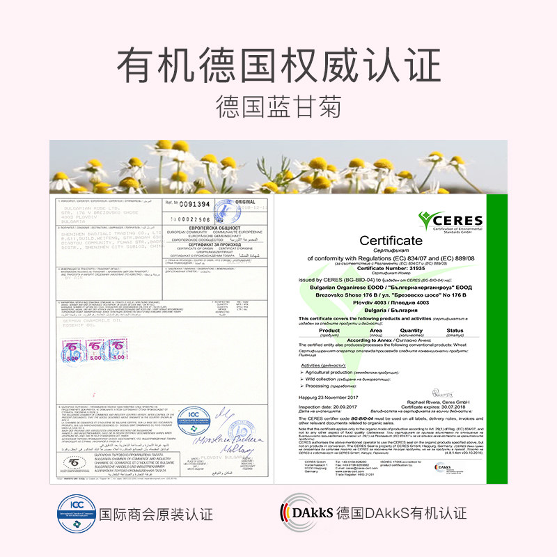 贝德美婴儿洗发水沐浴露二合一儿童新生宝宝洗护用品婴幼儿沐浴乳,淘宝优惠券,粉丝福利购,淘宝优惠卷