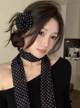 难哄章若楠同款黑色波点丝巾女2025新款长条薄款感玫瑰花系脖