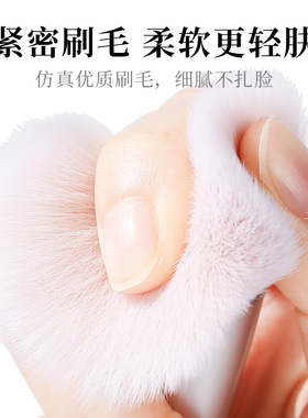 xixi轻羽面部双头定妆刷散粉刷高光修容腮红刷迷你便携化妆工具