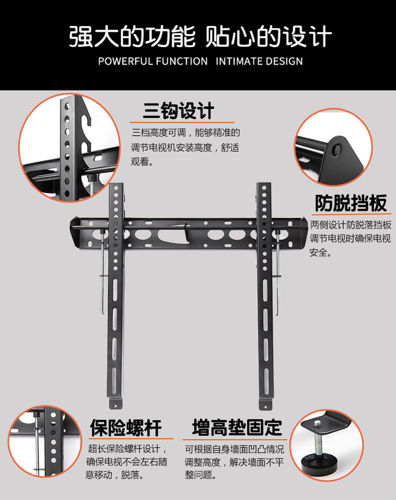 Universal WH404604 elevated rack