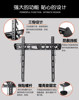 Universal WH404604 elevated rack