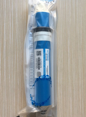 净水机小T33第5级后置活性炭