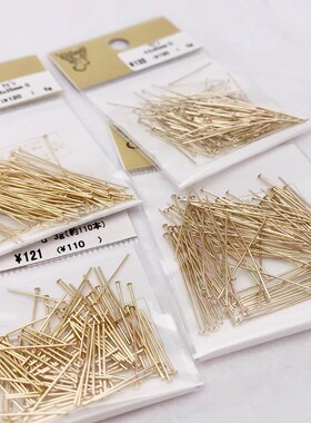 金色字针日本贵和kiwa串珠