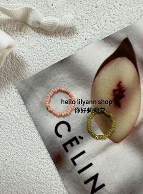 彩珠ins叠戴脚趾戒指环佩戴无感