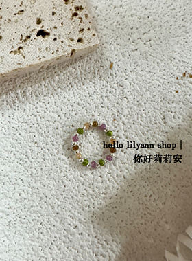 ins博主同款925纯银彩色串珠脚戒