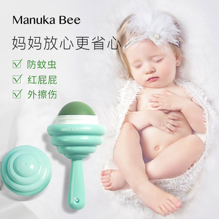 Manuka Bee棒棒糖多效修复紫草膏婴幼儿童红屁屁宝宝蚊虫叮咬止痒 - 图2