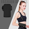 Running wrist bag 7.5-inch universal mobile phone arm bag