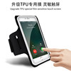 Running men and women outdoor sports arm bag fitness equipment