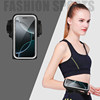 Running wrist bag 7-inch universal arm bag
