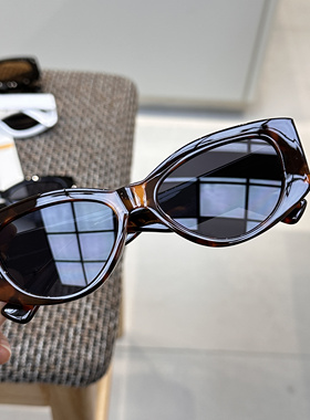 遮阳猫眼大框个性男女款墨镜