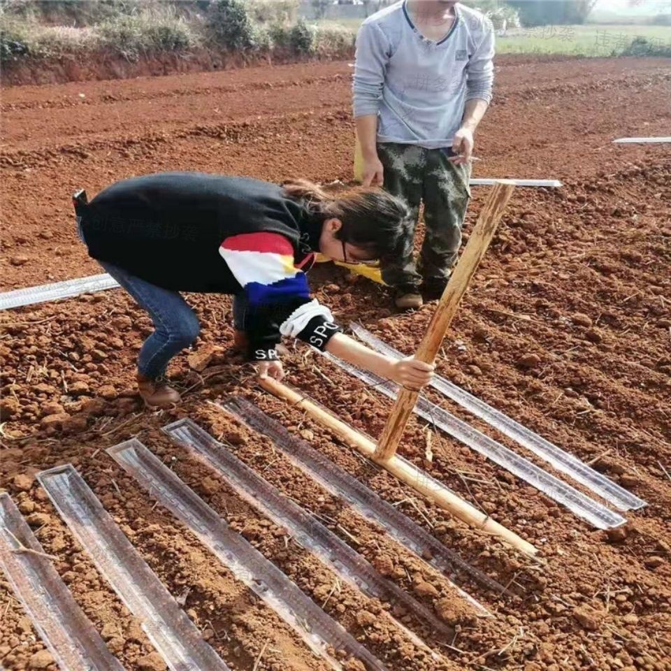 加厚淮山种植槽山药浅生槽u型槽引导槽塑料定向槽山药种植模具 - 图0