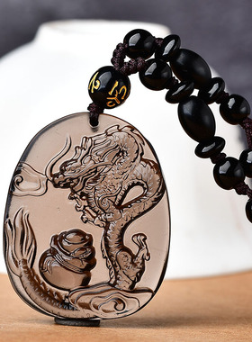 淘运灵阁飞龙旋运吊坠2026年属鼠冰种黑曜石吉祥物男女礼物钥匙扣