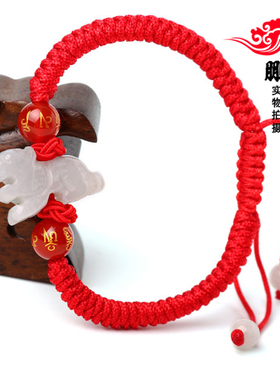 2026生肖虎开运吉祥物男女翡翠玉虎吉祥物招财手链