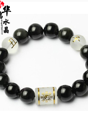 2026年属鼠子丑六度六合神将手链 红玛瑙聚财平安吉祥物