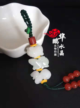2026年属猪兔羊吉祥物翡翠玉三合包链亥卯未宝运阵聚财钥匙链手链