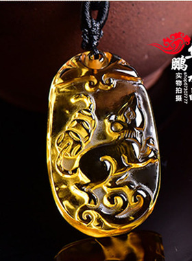 2026年黄水晶十二生肖鼠牛虎兔龙蛇马羊猴鸡狗猪招财钥匙扣吊坠