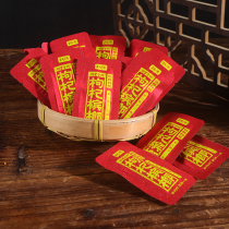 Hammer in a hammer Hammer Bulk Betel Nut RMB10  Loaded 6 Yuan Loose Subchampagne Taste Good Ice Hammer 100 Pieces Of Medlar Betel Nut