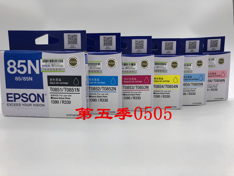 原装爱普生EPSON T0851 85N 墨盒 R330 1390 打印机墨水黑色彩色 - 图3