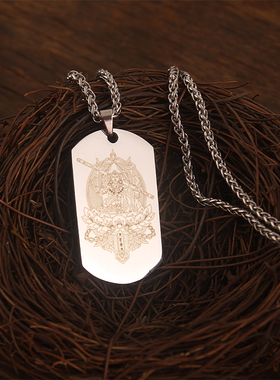 齐天大圣孙悟空战胜佛钢牌吊坠