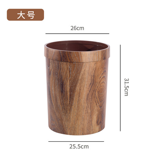 欧式复古仿木纹塑料垃圾桶 家用厨卫酒店宾馆KTV用卫生桶 包邮 - 图2
