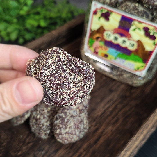 海珠园李解古早甘草李饼李子干蜜饯双华陈皮罐装果脯休闲零食茶配