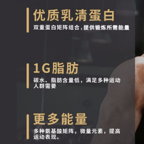 ON欧普特蒙金标乳清蛋白质粉运动健身WHEY健肌粉5磅奥普帝蒙10磅