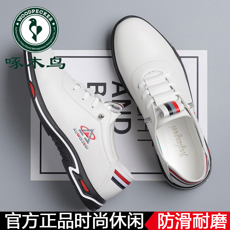 图4