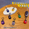 Mini Fitness Kettlebell Keychain PVC Pendant