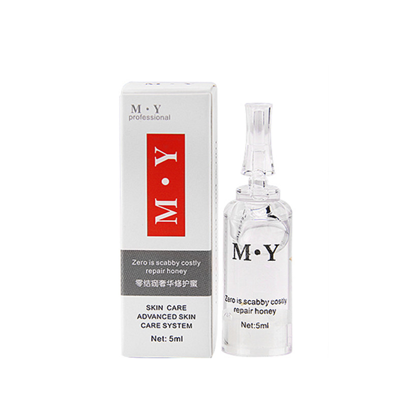 修复剂冰晶正品半永久纹绣用品修护精华液纹眉眼线纹唇部修复啫喱,淘宝优惠券,粉丝福利购,淘宝优惠卷