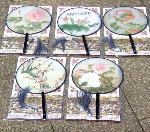 Фото студия свадебные костюмы, реквизит Lady Photography, садовый фанат Performance Fan Fan Fan Fan Retro Fan Fan